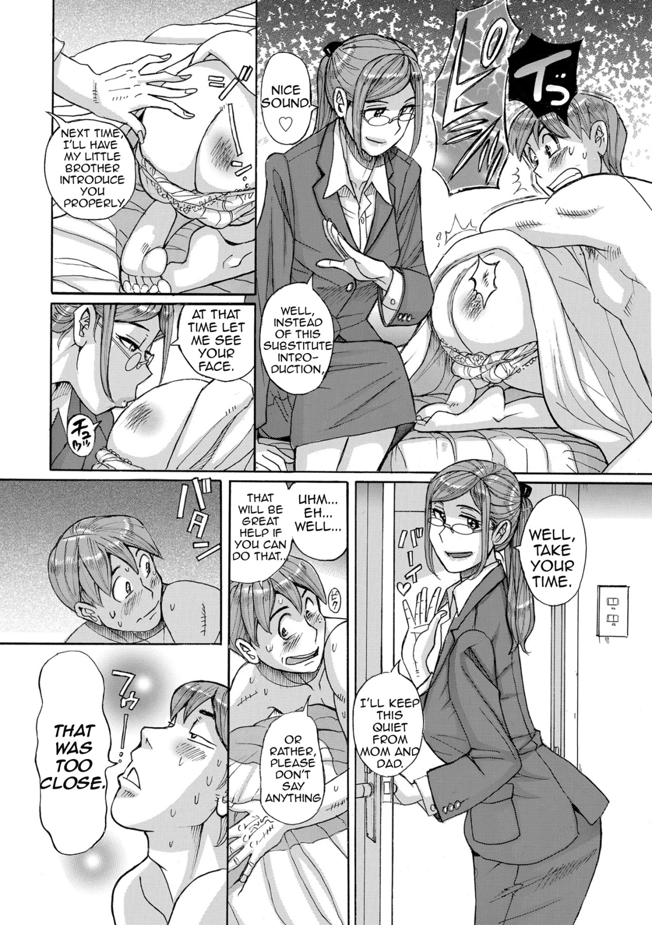 Hentai Manga Comic-Mother's Care Service 3-Read-8